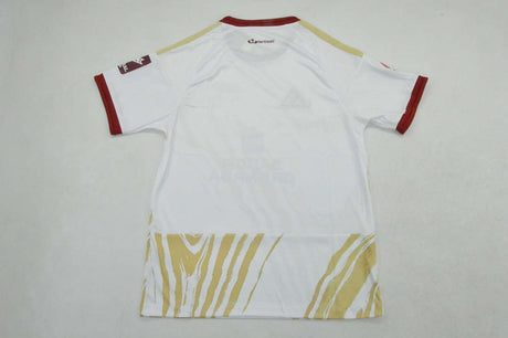GRANADA 2026/27 AUSWEICHTRIKOT - Weiß