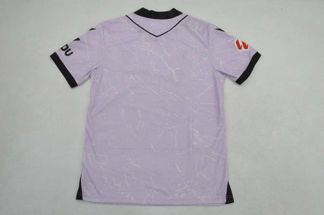 ALMERIA 2026/27 AUSWEICHTRIKOT