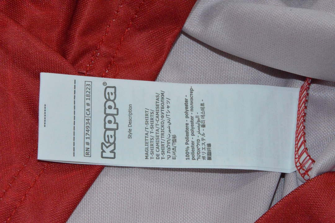 HERCULES 2026/27 AWAY JERSEY - Red
