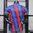 CRYSTAL PALACE 2026/27 THIRD JERSEY - Player Version
