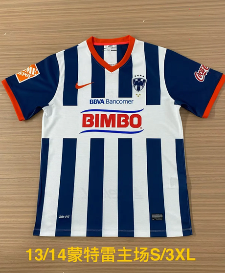MONTERREY 2013/14 MAILLOT RÉTRO DOMICILE