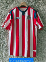 CHIVAS GUADALAJARA 2004/05 HOME RETRO JERSEY