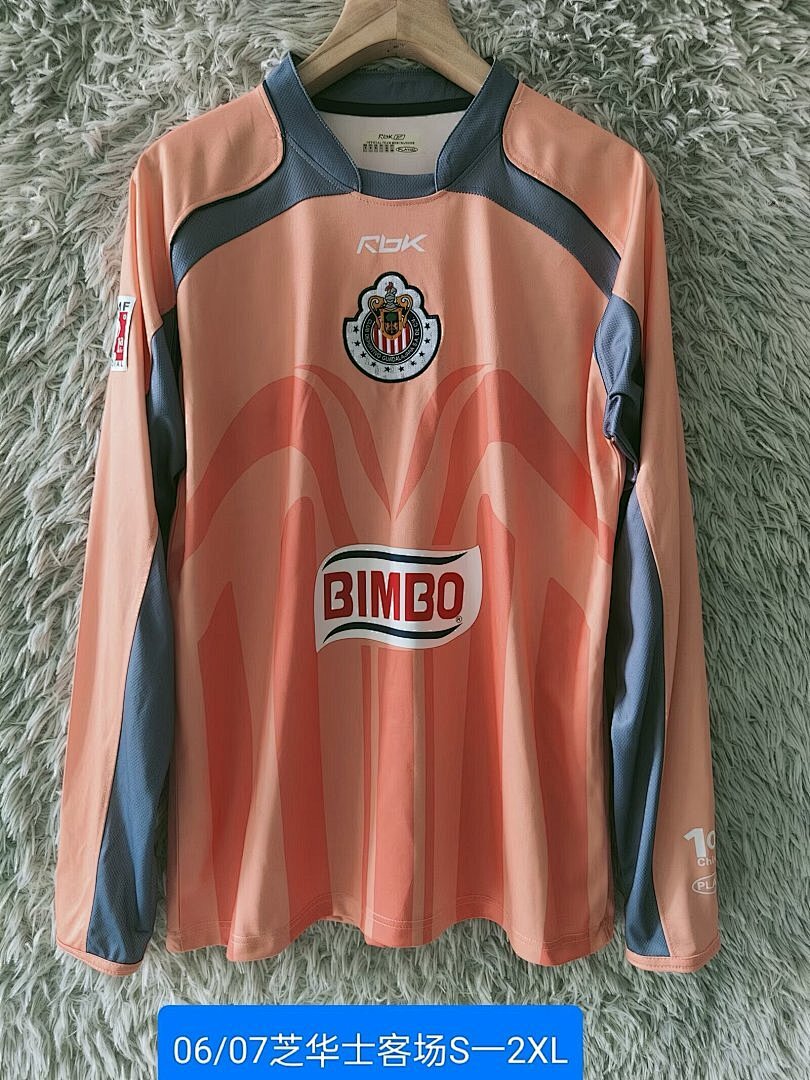 CHIVAS GUADALAJARA 2006/07 GOALKEEPER LONG SLEEVE RETRO JERSEY - Orange