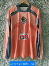 CHIVAS GUADALAJARA 2006/07 GOALKEEPER LONG SLEEVE RETRO JERSEY - Orange