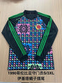 COLOMBIA 1990 GOALKEEPER LONG SLEEVE RETRO JERSEY