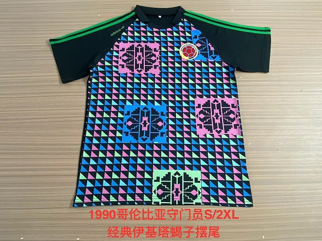 COLOMBIA 1990 GOALKEEPER RETRO JERSEY