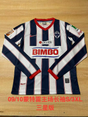 MONTERREY 2009/10 HOME LONG SLEEVE RETRO JERSEY