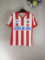 CHIVAS GUADALAJARA 1991/92 HOME RETRO JERSEY