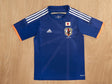 JAPAN 2014 HOME RETRO JERSEY