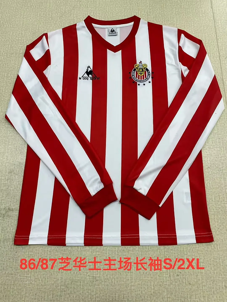 CHIVAS GUADALAJARA 1986/87 MAGLIA RETRO HOME MANICA LUNGA