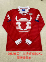 TOROS NEZA 1995/96 HOME LONG SLEEVE RETRO JERSEY
