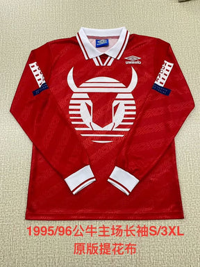 TOROS NEZA 1995/96 HOME LONG SLEEVE RETRO JERSEY