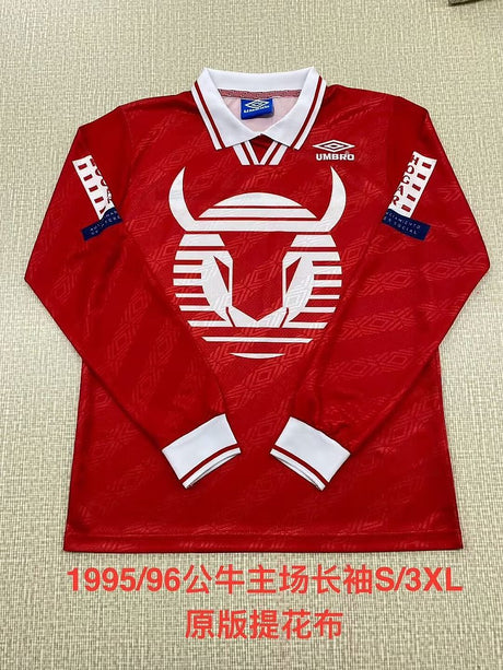 TOROS NEZA 1995/96 RETRO HEIMTRIKOT LANGARM
