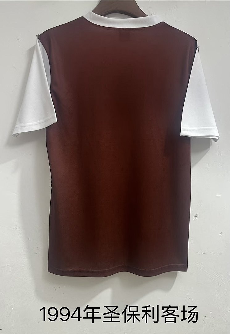 ST. PAULI 1994 AWAY RETRO JERSEY