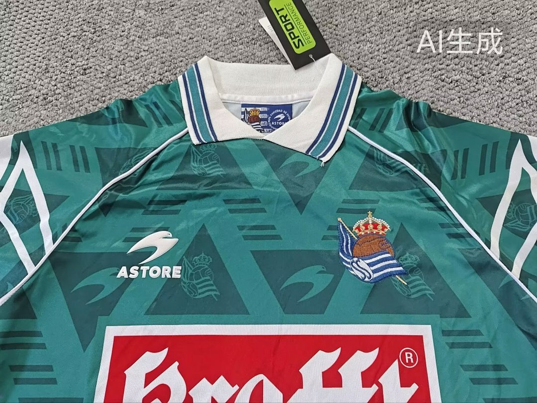 REAL SOCIEDAD AWAY RETRO JERSEY - Green
