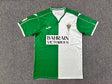 CORDOBA RETRO JERSEY - Green/White