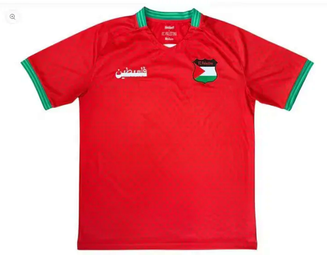 PALESTINE 2026/27 SPECIAL EDITION JERSEY - Red
