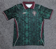 PORTUGAL 2026/27 SPECIAL EDITION JERSEY - Green