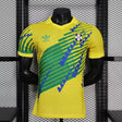 BRAZIL 2026/27 SPECIAL EDITION JERSEY - Yellow, Green, Model 2