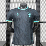 BRAZIL 2026/27 SPECIAL EDITION JERSEY - Dark Grey, Blue