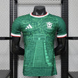 MEXICO 2026/27 SPECIAL EDITION JERSEY - Green