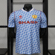 MANCHESTER UNITED 2026/27 SPECIAL EDITION JERSEY - Light Blue, Sharp Retro