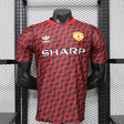 MANCHESTER UNITED 2026/27 SPECIAL EDITION JERSEY - Red, Sharp Retro