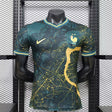 FRANCE 2026/27 SPECIAL EDITION JERSEY - Green, Gold