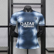PARIS SAINT-GERMAIN 2026/27 SPECIAL EDITION JERSEY - Grey, Blue