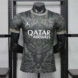 PARIS SAINT-GERMAIN 2026/27 SPECIAL EDITION JERSEY - Dark Grey, Jordan