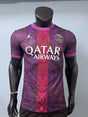 PARIS SAINT-GERMAIN 2026/27 SPECIAL EDITION JERSEY - Purple, Magenta