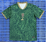 BRAZIL 2026/27 SPECIAL EDITION JERSEY - Green, Leopard
