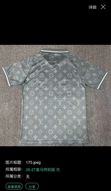 REAL MADRID 2026/27 SPECIAL EDITION JERSEY - Grey