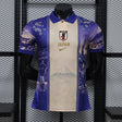 JAPAN 2026/27 SPECIAL EDITION JERSEY - Blue