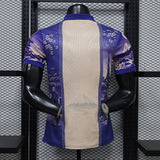 JAPAN 2026/27 SPECIAL EDITION JERSEY - Blue