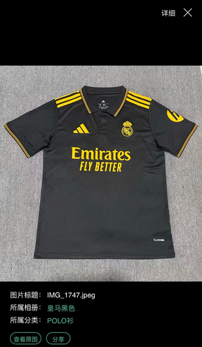 REAL MADRID 2026/27 SPECIAL EDITION JERSEY - Black