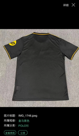REAL MADRID 2026/27 SPECIAL EDITION JERSEY - Black
