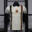 BARCELONA 2026/27 SPECIAL EDITION JERSEY - Beige
