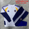 Boca Juniors 2026/27 Tracksuit - White
