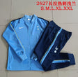 Tottenham 2026/27 Tracksuit - Light Blue