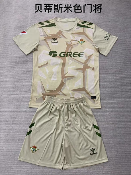 REAL BETIS 2026/27 KIT PORTIERE ADULTO - Beige Mimetico