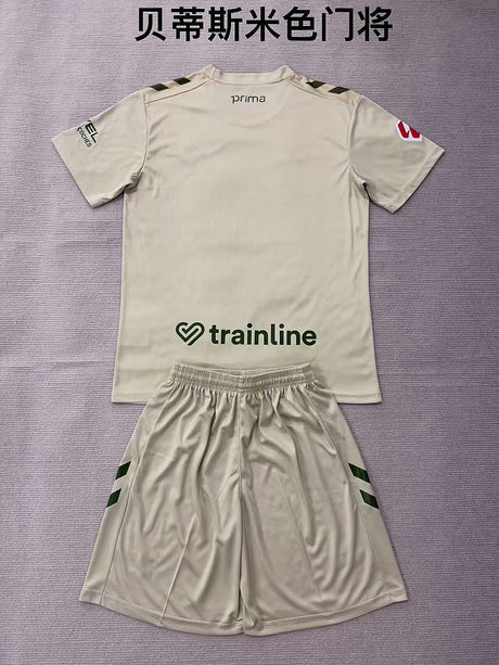 REAL BETIS 2026/27 KIT PORTIERE ADULTO - Beige Mimetico