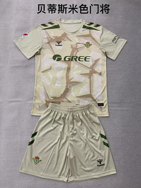 REAL BETIS 2026/27 GOALKEEPER KIT KIDS - Beige Camo