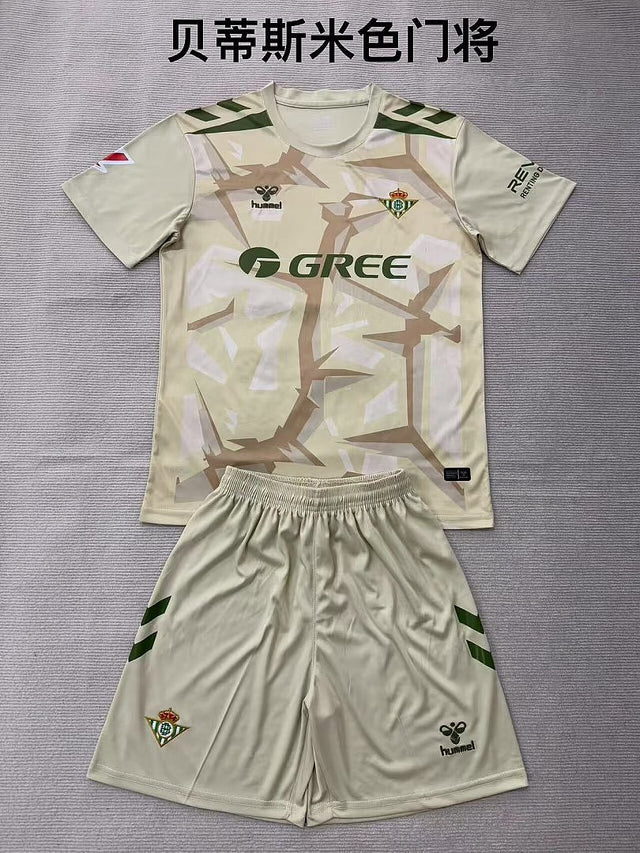 REAL BETIS 2026/27 GOALKEEPER KIT KIDS - Beige Camo