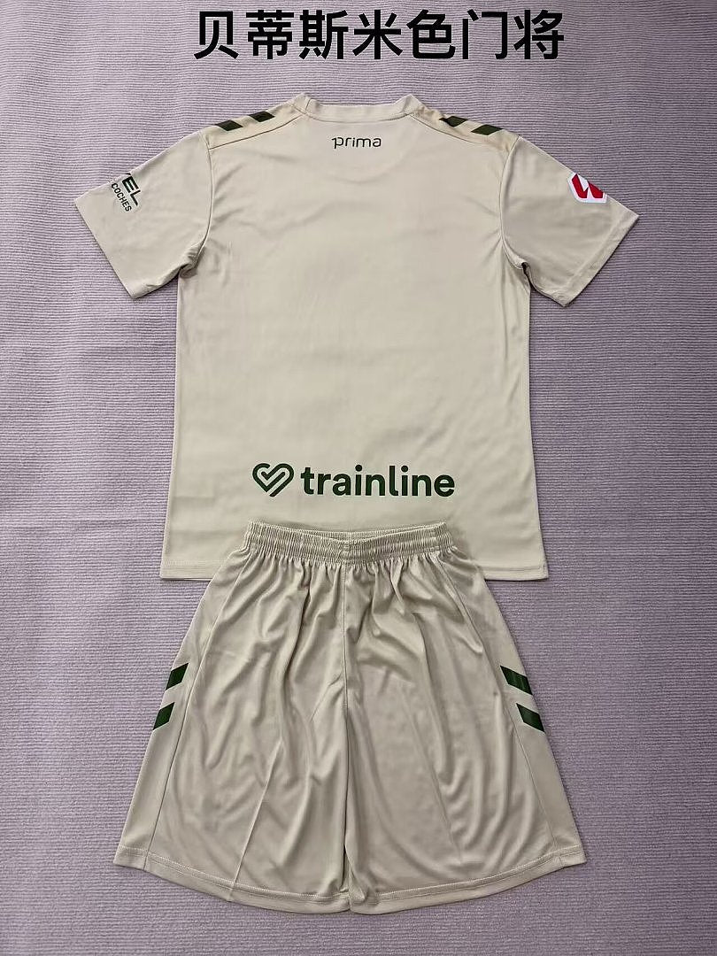 REAL BETIS 2026/27 GOALKEEPER KIT KIDS - Beige Camo