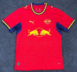 RB LEIPZIG 2026/27 AWAY JERSEY - Red