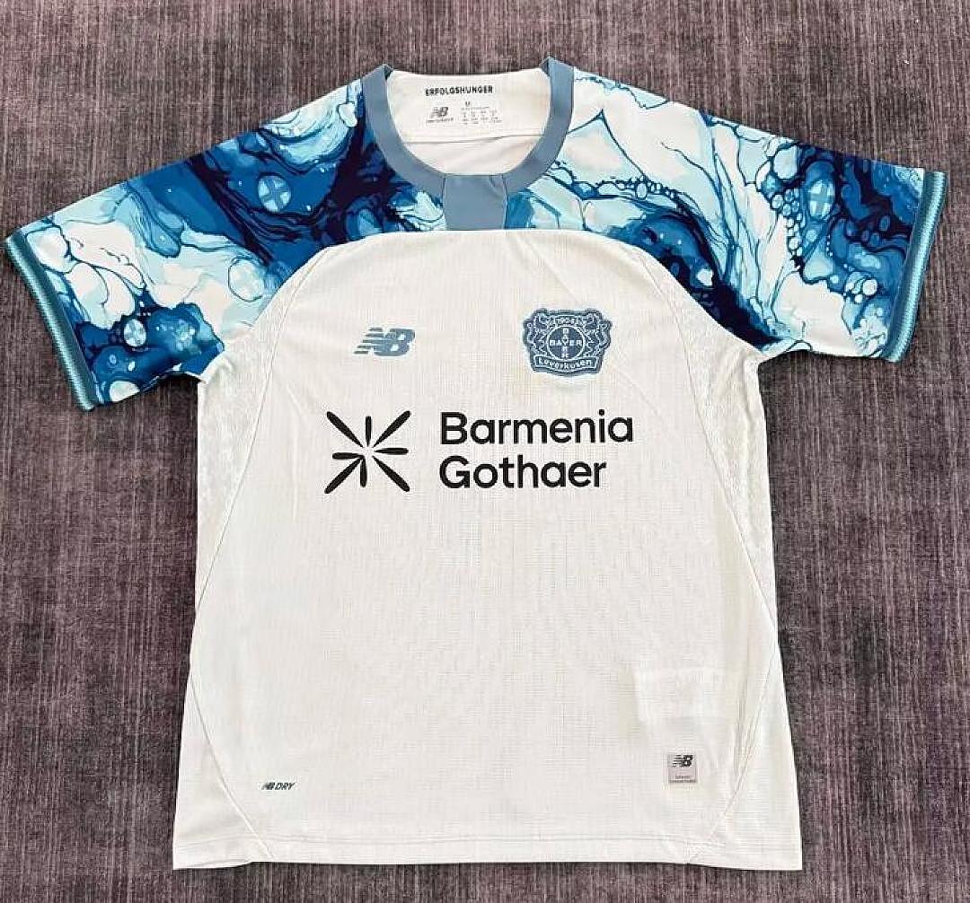 BAYER LEVERKUSEN 2026/27 AWAY JERSEY - White