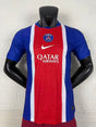 PARIS SAINT GERMAIN 2026/27 HOME JERSEY - Navy