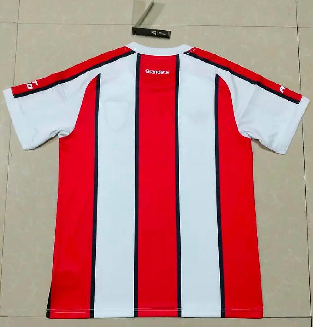 RIVER PLATE 2026/27 AWAY JERSEY - Red/White Stripes