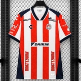 ATLETICO SAN LUIS 2026/27 HOME JERSEY - Red/White